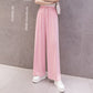 【50% OFF TODAY】❄️2024 New Fashion Ice Silk Anti-Wrinkle Women's Pants 